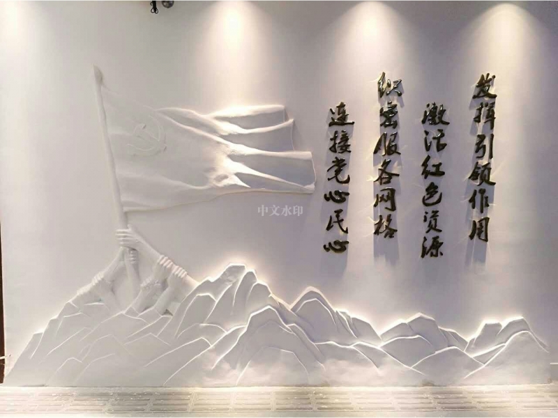 金昌水泥假山景观